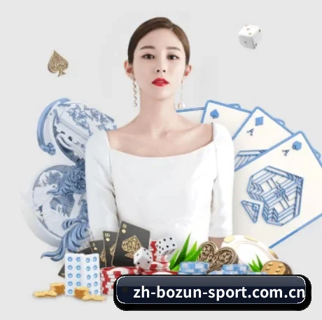 博尊体育 APP 界面
